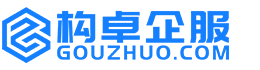 固原康能知识产权服务平台